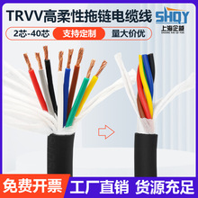 ���˼��~��о�����|��̖���C�����Ԅӻ��O��������ݔTRVV��|��