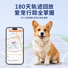 ���ﶨλ��������λ؈����G����5gGPS�Ȧ��λ����λ�x׷ۙ����j