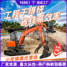 С���ھ�C���������r�ù��@�҃��b��С�ڙC�G�����̾ñ���20΢��