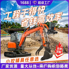 叉车;工程建筑机械;装载机械