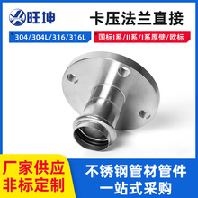 ����ʽ���mֱ�� 304���P䓷��m�P�������ӿ���ʽ�ܼ����m�D�Q���^