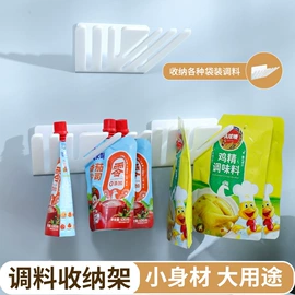 衣钩/挂钩;衣架;纸巾盒