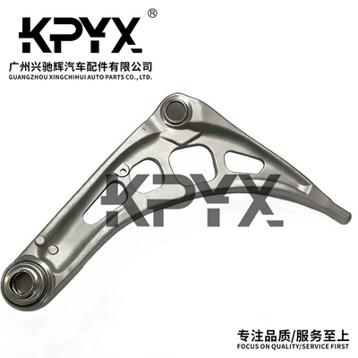 Lower Swing Arm – Asqı sistemi / Xodovoy hissələr