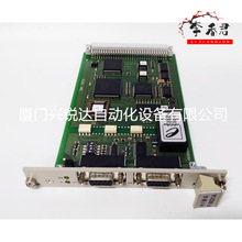 HIMA F6705 中央控制器模块