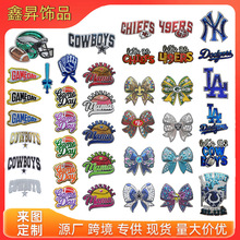 厂家直供蝴蝶结字母球类布贴挂件手工鞋袜宝宝衣服饰品配件辅料