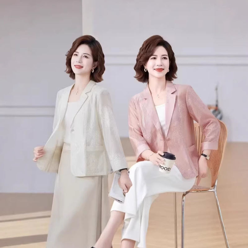 Women's Summer Thin Jacket, 2026 New Chinese Style Fashion Suit for Women, Casual Slim-Fit Top Women's Summer Thin Jacket, 2026 New Chinese Style Fashion Suit for Women, Casual Slim-Fit Top