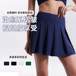 Lulu sports aerobics built-in pockets quick-drying double-layer high-waist culottes anti-exposure fitness yoga pleated tennis skirt