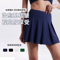 Lulu спортивные упражнения по прыжкам со встроенным карманом для быстрого высыхания двухслойные юбки с высокой талией