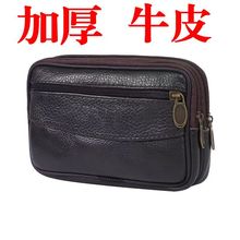 男士牛皮拉链手机腰包牛皮手机包中老年零钱包跑江湖夜市地摊热卖