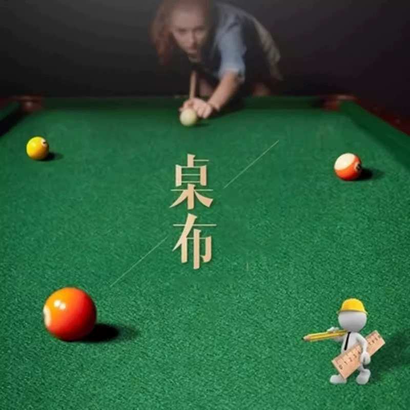 Бильярдный стол австралийская шерстяная грязь