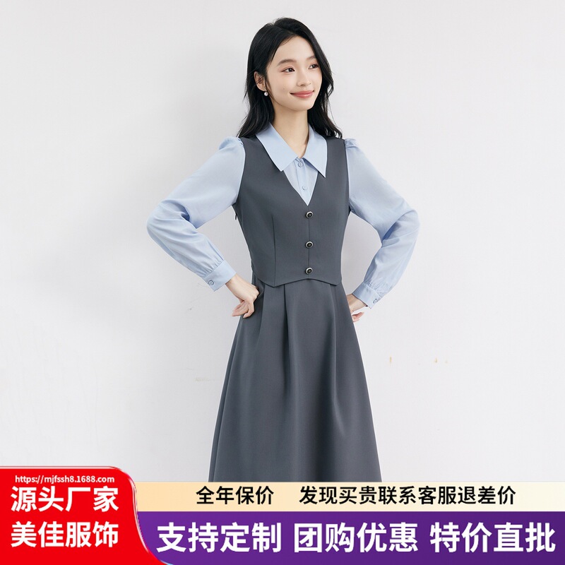 Academy-Style Two-Piece Long-Sleeve Dress for Women, Spring 2026, Suitable for Teacher Qualification Interview, with a Fitted Waist Shirt Dress Academy-Style Two-Piece Long-Sleeve Dress for Women, Spring 2026, Suitable for Teacher Qualification Interview, with a Fitted Waist Shirt Dress