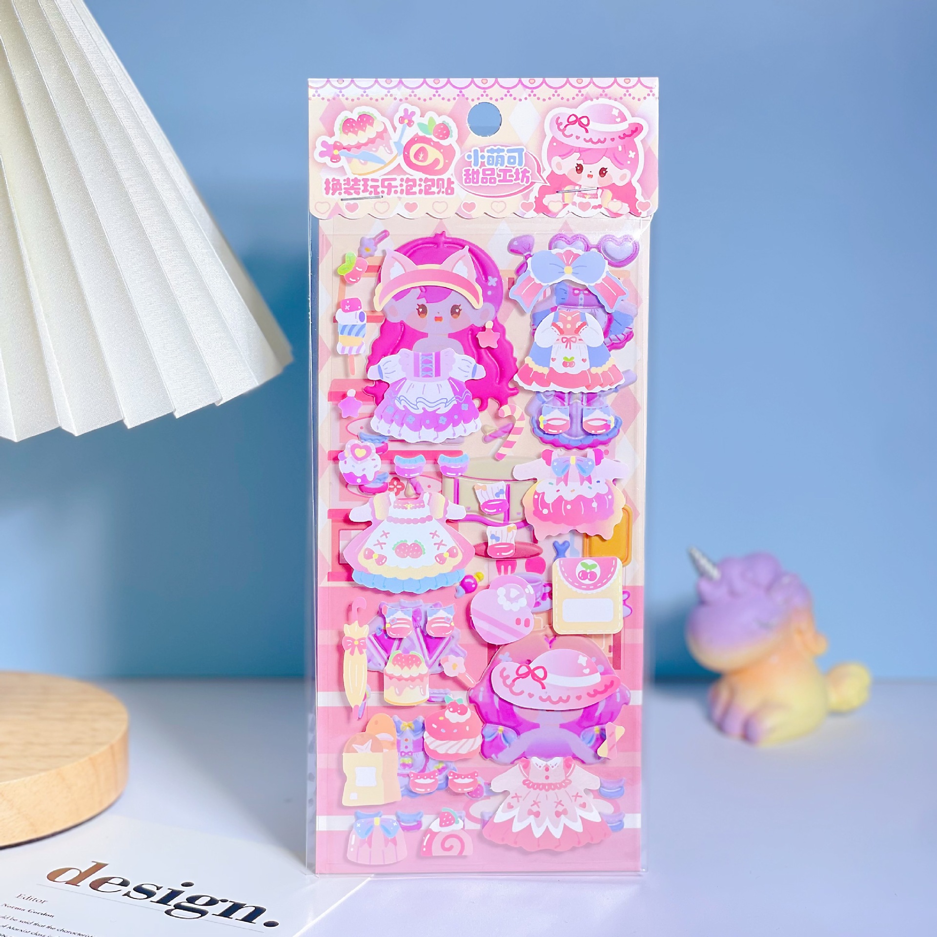 QQ图片20240506105151