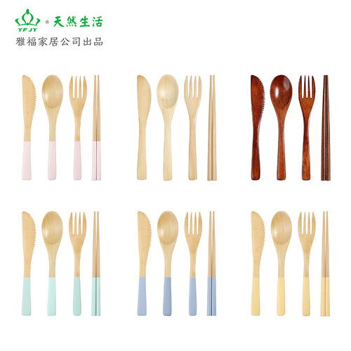 yfjY new product children's outdoor fashionable color combination convenient chopsticks single household wholesale