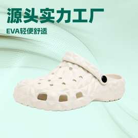 新款Cross榴莲儿童洞洞鞋EVA防臭材质轻便舒适沙滩鞋花园鞋批发