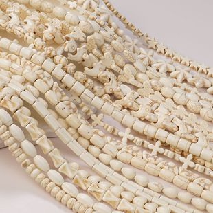 Wholesale new Chinese style white turquoise beads beads and beads DIY accessories material bag handmade bracelet necklace decoration