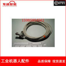 ABB�C���� 3HAC12001-1 SMB��̖�� 7m �h�r