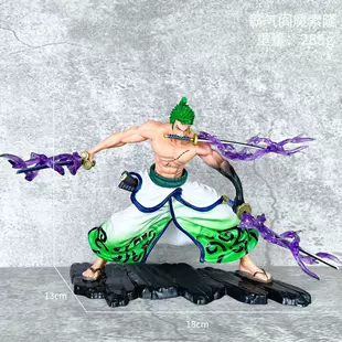Фигурки One Piece: Луффи Эйс Зоро Санджи