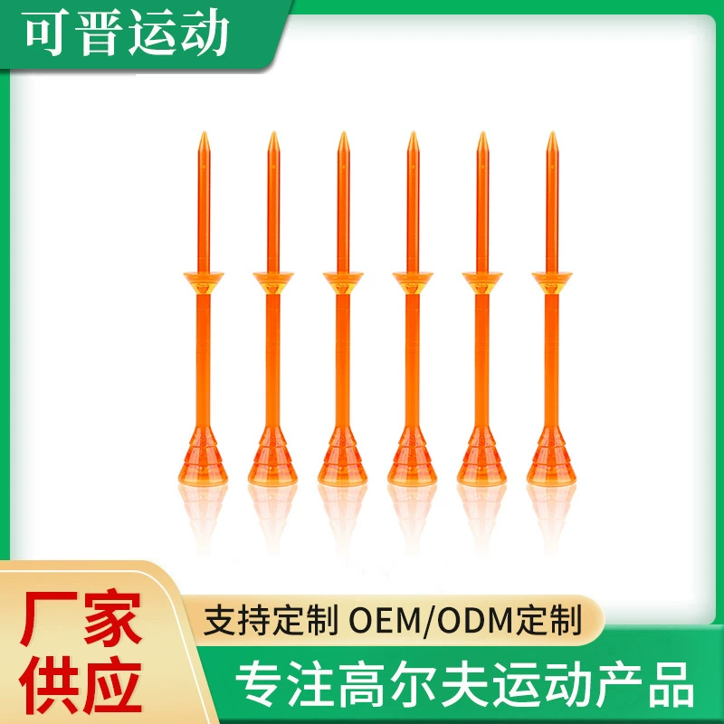 Новые ти-типы для гольфа, ультратонкие, с низким сопротивлением, из прочного пластика, прозрачные, специально для размещения в ти-боксах.