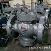 �S�ҹ���T40H���Dʽ�{���y T40H-100�{���y 偠t�oˮ�{���y