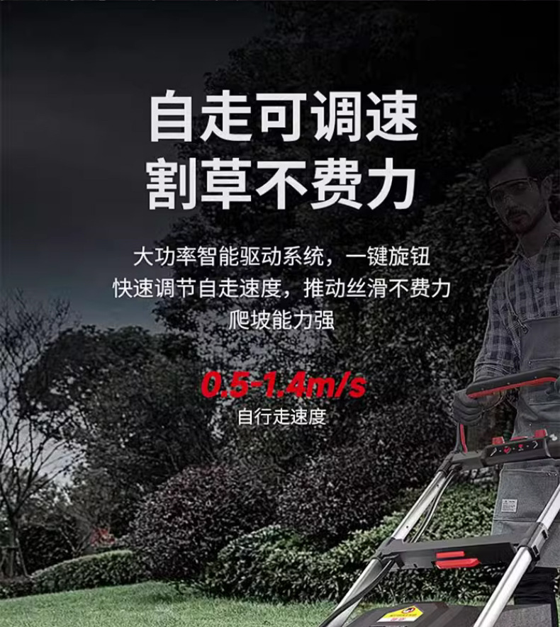 详情长图_1_PC_10.jpg
