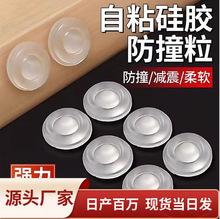 ���z��ײ�N�o���T���ַ�ײ�|��ײ���������l���_�����T����䙙�T