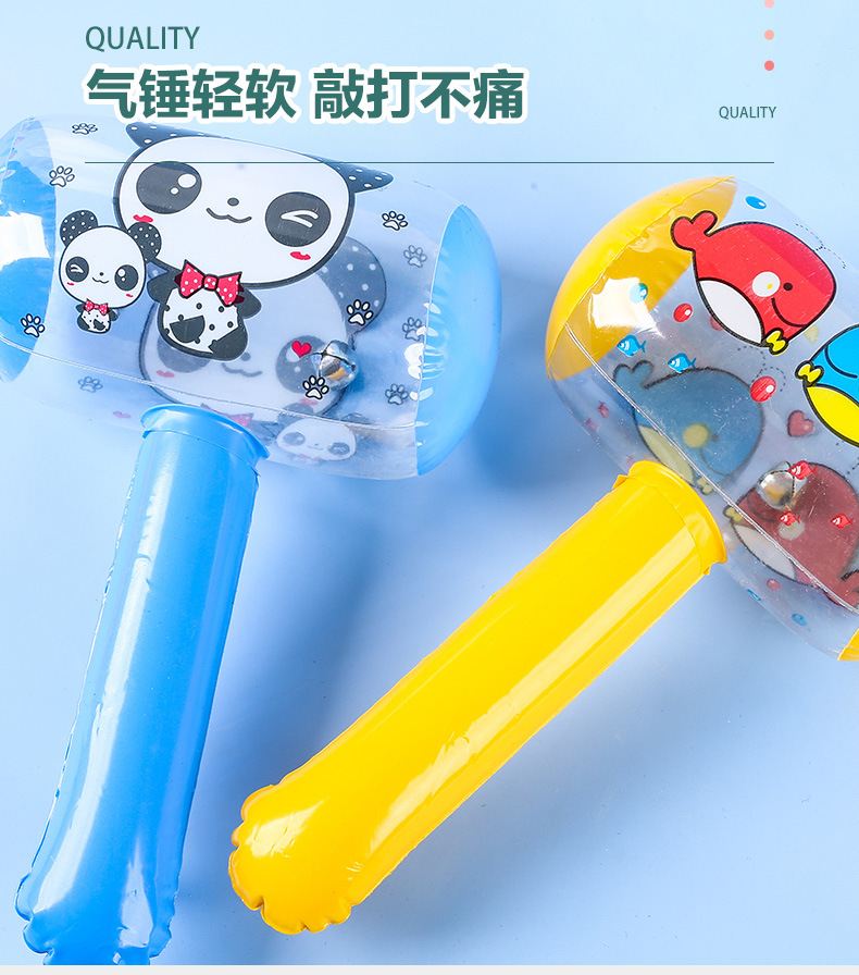 铃铛印花充气锤_03