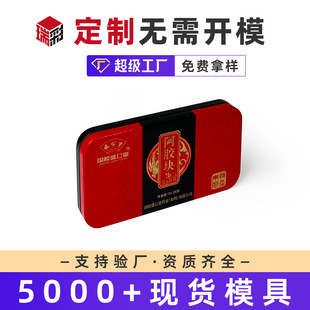 ���F�а��zƬ�F��șƬ��y�ռ{�����ǿ�С�F���L�����R���F�ж���