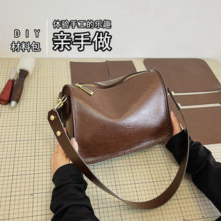 �¿�diy���ϰ���ʿ�D���n��ܛƤ��Ůͬ����H�μ�б��Ҹ�°��羳