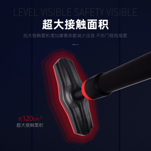 Hole-free home wall indoor pull-up device home single bar horizontal exercise fitness equipment door horizontal bar