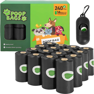 Amazon biodegradable pet garbage bag pure black thickened pet stool bag dog shit bag storage bag