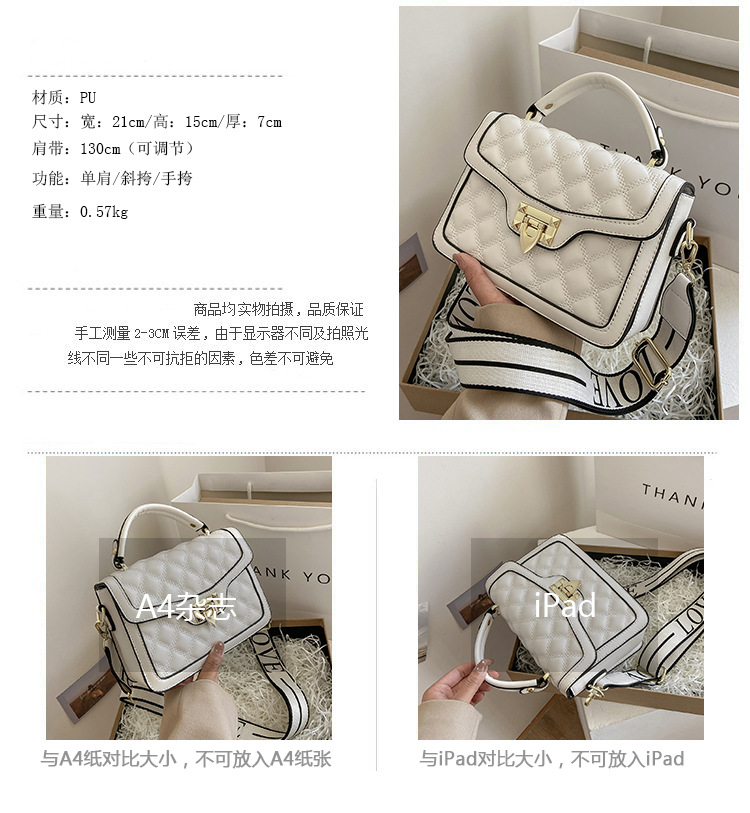 حقيبة حقيبة نسائية جديدة 2021 Summer Ping Lock Pan حقيبة مربعة صغيرة النسخة الكورية من Chao Kuan الكتف حزام كتف واحد display picture 17