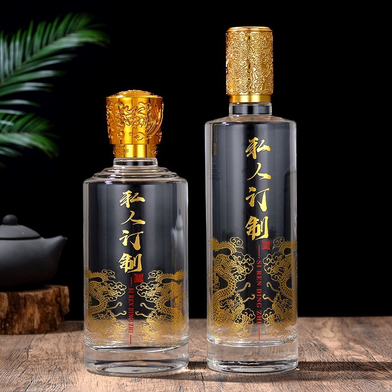 透明密封玻璃白酒瓶带金色盖空瓶子一斤装原浆珍藏散酒瓶子空瓶