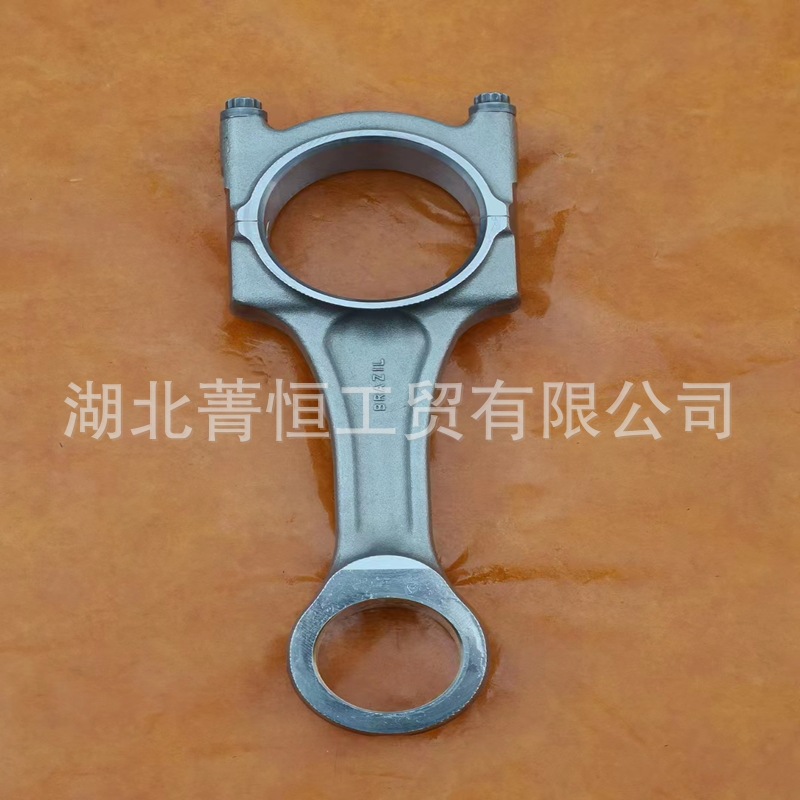 Isx15 Engine Connecting Rod Assembly 4059429