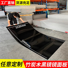 ��ɫ�R�����̿ľ�R��������b��R�����o����̼����̿�����