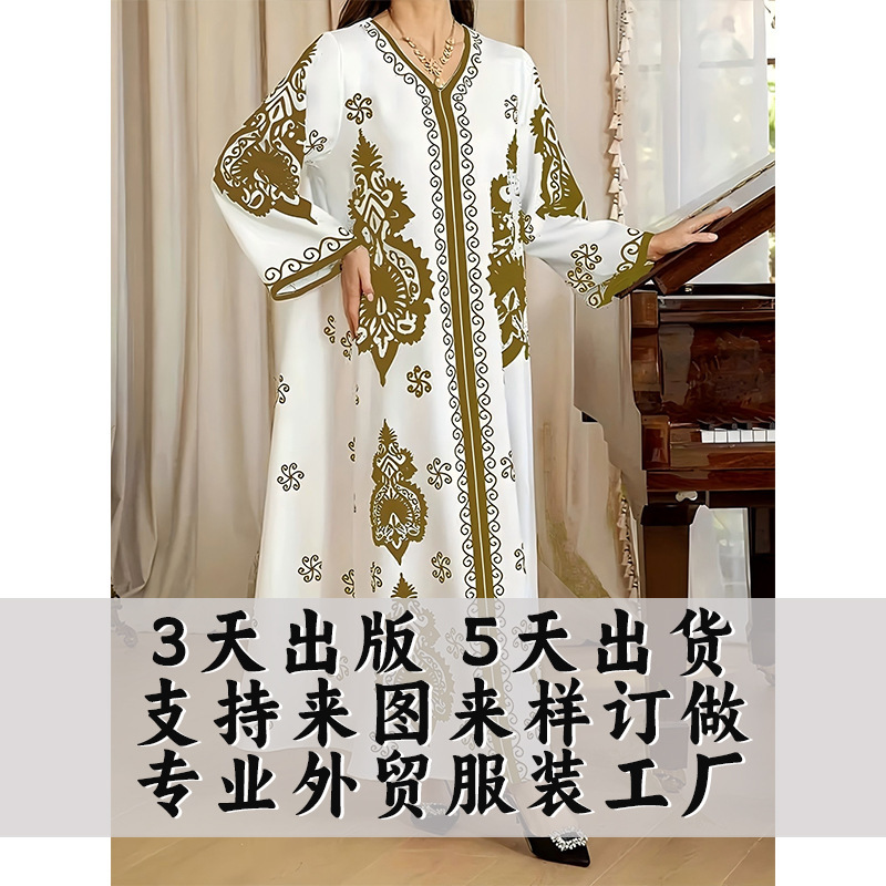 Customized Foreign Trade Clothing: Turkish and Indonesian Travel Robes, Gold-Stamped Long Dresses Customized Foreign Trade Clothing: Turkish and Indonesian Travel Robes, Gold-Stamped Long Dresses