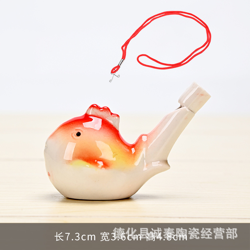 물새 휘파람-밧줄로 [금붕어]