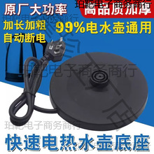 �m������ğ�ˮ�ص���� �ˮ�ؼӟ�ױP�_ˮ�؎�������