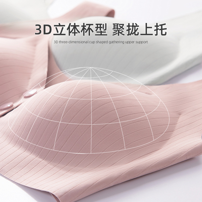 Ropa interior de la madre hebilla delantera de las mujeres sujetador inalámbrico de verano seda de hielo fino sin costuras mujeres de mediana edad y ancianas más sujetador de tamaño