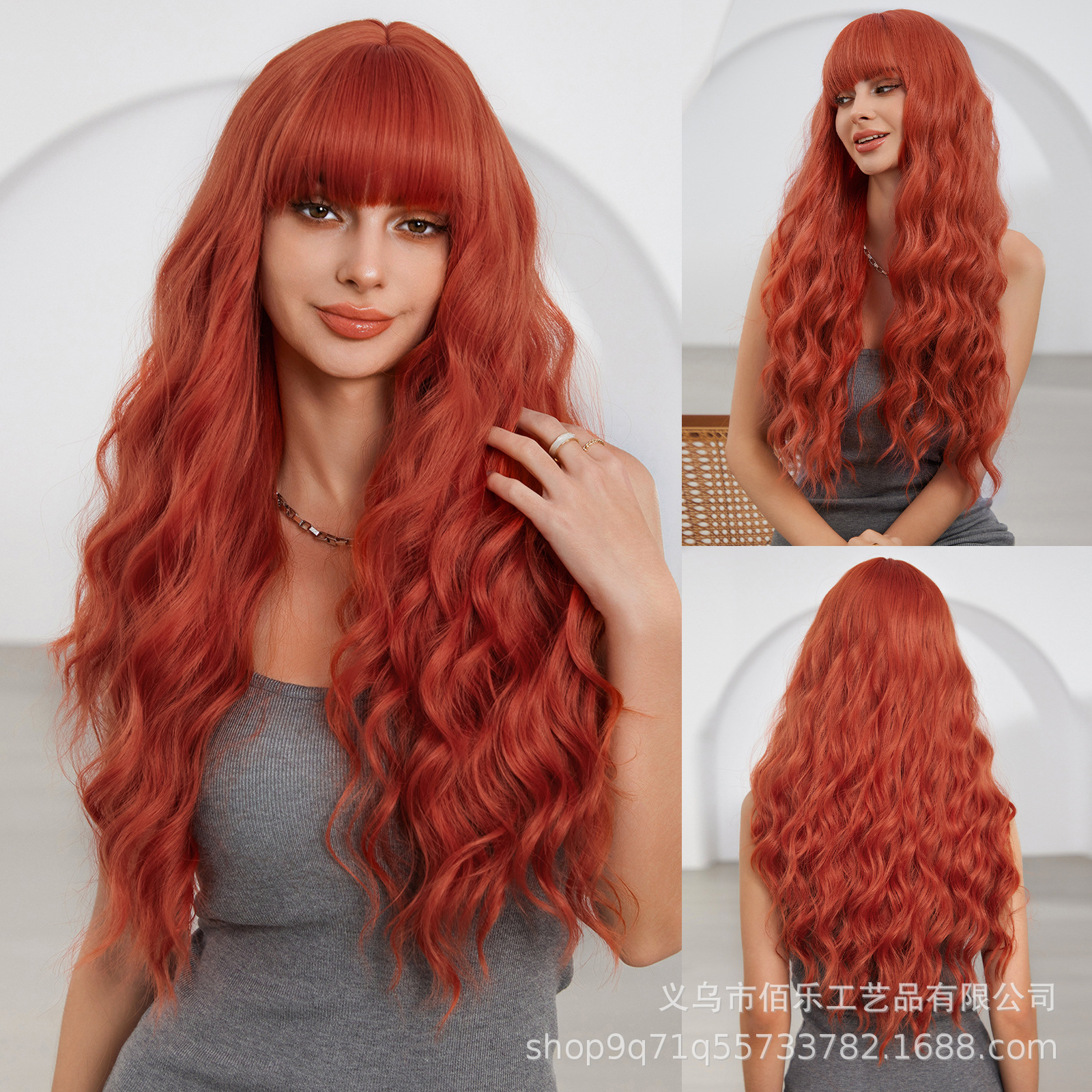 Nuevo estilo Festival Orange peluca con flequillo onda grande cintura largo Pelo Rizado cabeza cubierta en stock al por mayor pelucas