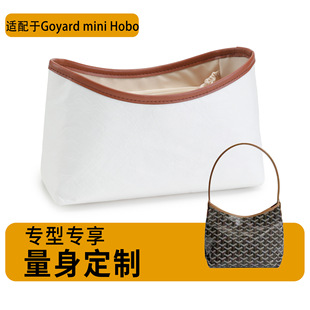 �羳�����m��춹���hoboҸ�°����p�Ű��đgoyard���ŷ�ˮ�ȴ�