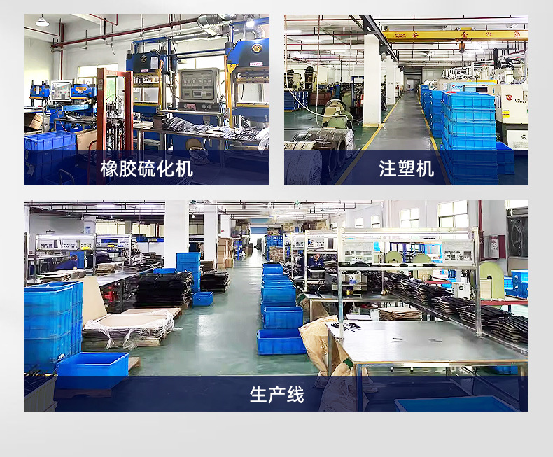 2470东莞市威冠汽车配件制造有限公司-详情页1_28 -