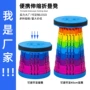 钓鱼伸缩加厚加固折叠凳