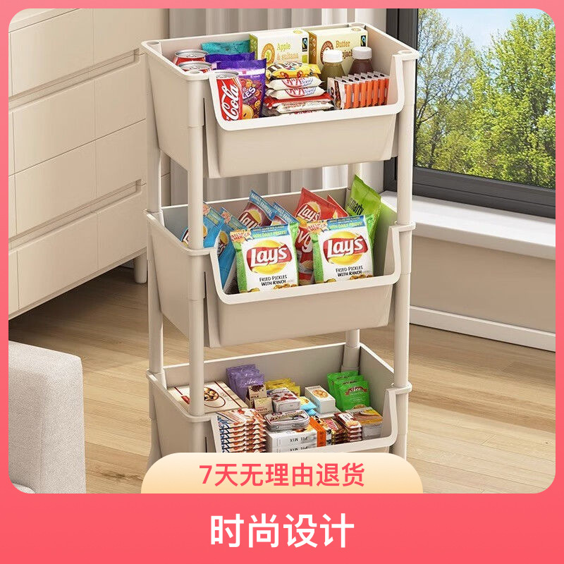 Estante de almacenamiento, carro multicapa, estante de acabado móvil, estante de almacenamiento de juguetes, refrigerios, artículos para bebés, niños