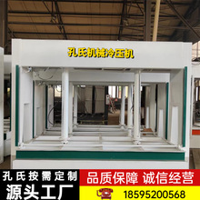 50�����ذ�Һ���䉺�C �ľ�T����C �����T�����}��ͺω��ϙC