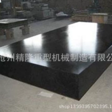 Фабрика Оптом Мраморный Стол Гранит V-образная рама гранит V-образный блок рок-платформа измерительный инструмент