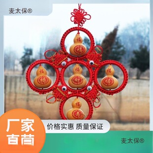 �tɫ���J�Ї��Y�帣���J������K�T���T������T�͏d��̖����̫��
