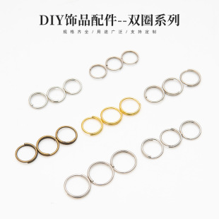 �S�����ldiy�Ʒ����朲���10MM��Ȧ�������Ȧ�F؛�N��
