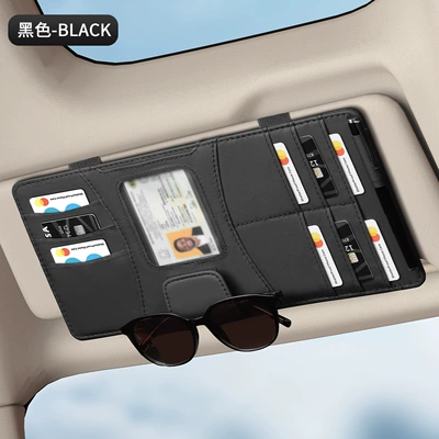 Car Sun Visor Multifunctional Storage Car Glasses Clip/Bill Clip - black