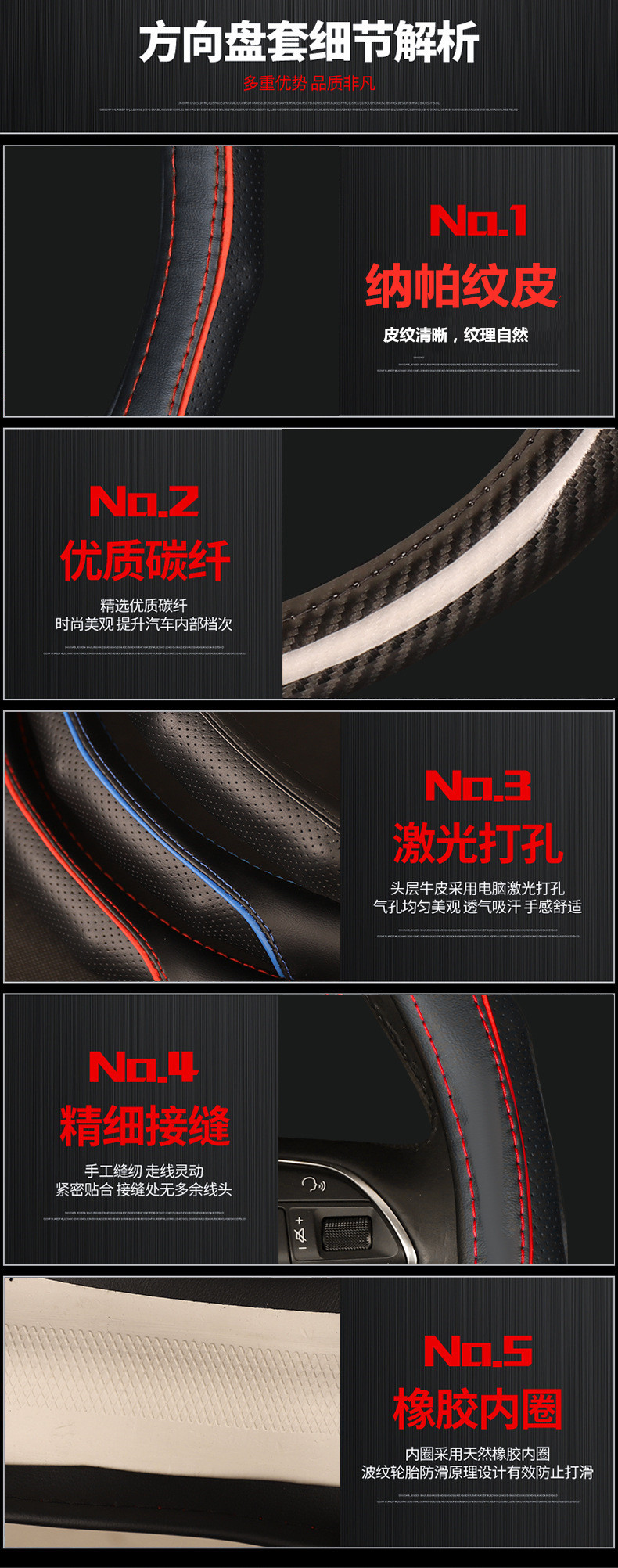 详情18.jpg