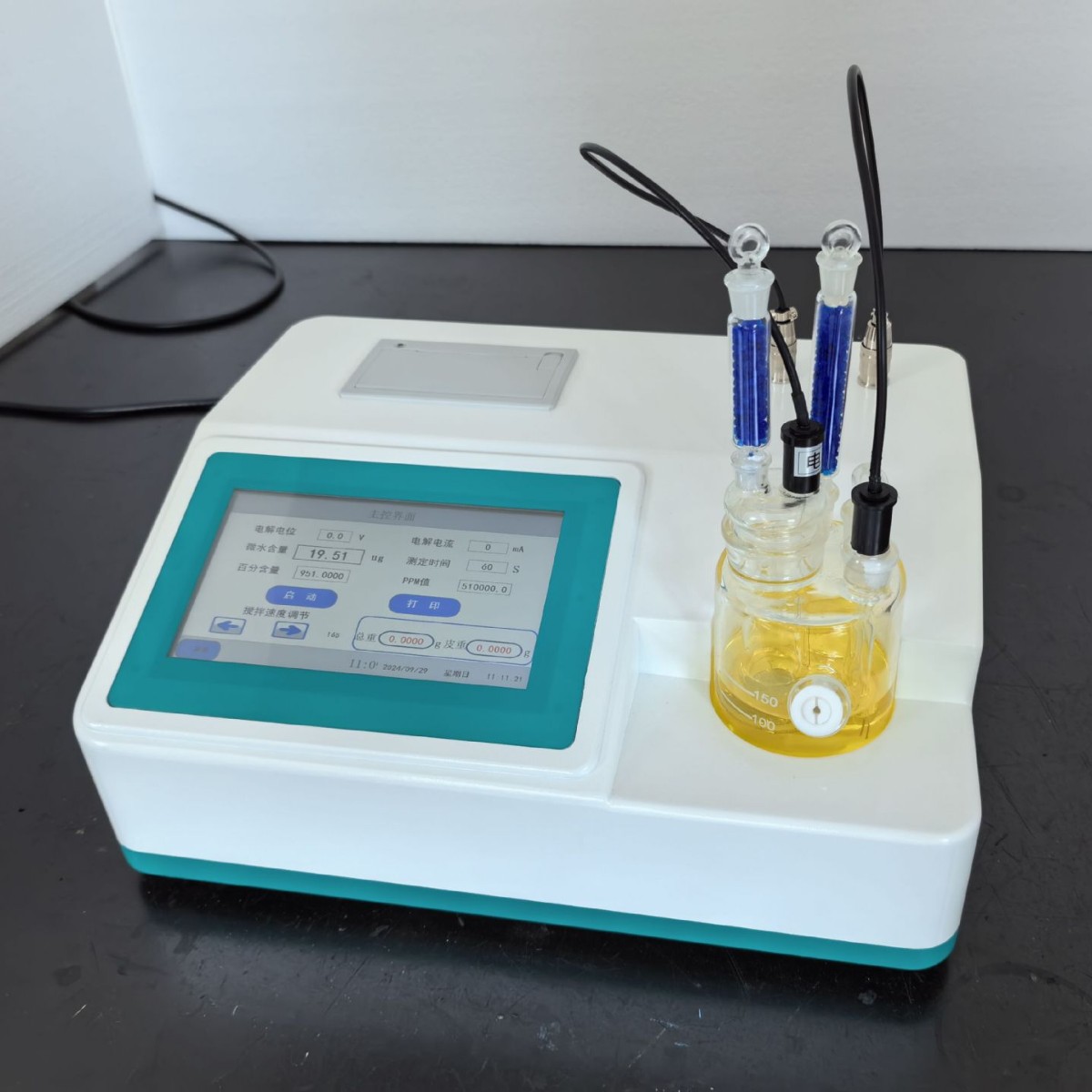 库伦汽油水分检测仪  水压油微量水分测定仪 卡尔费休水分测试仪